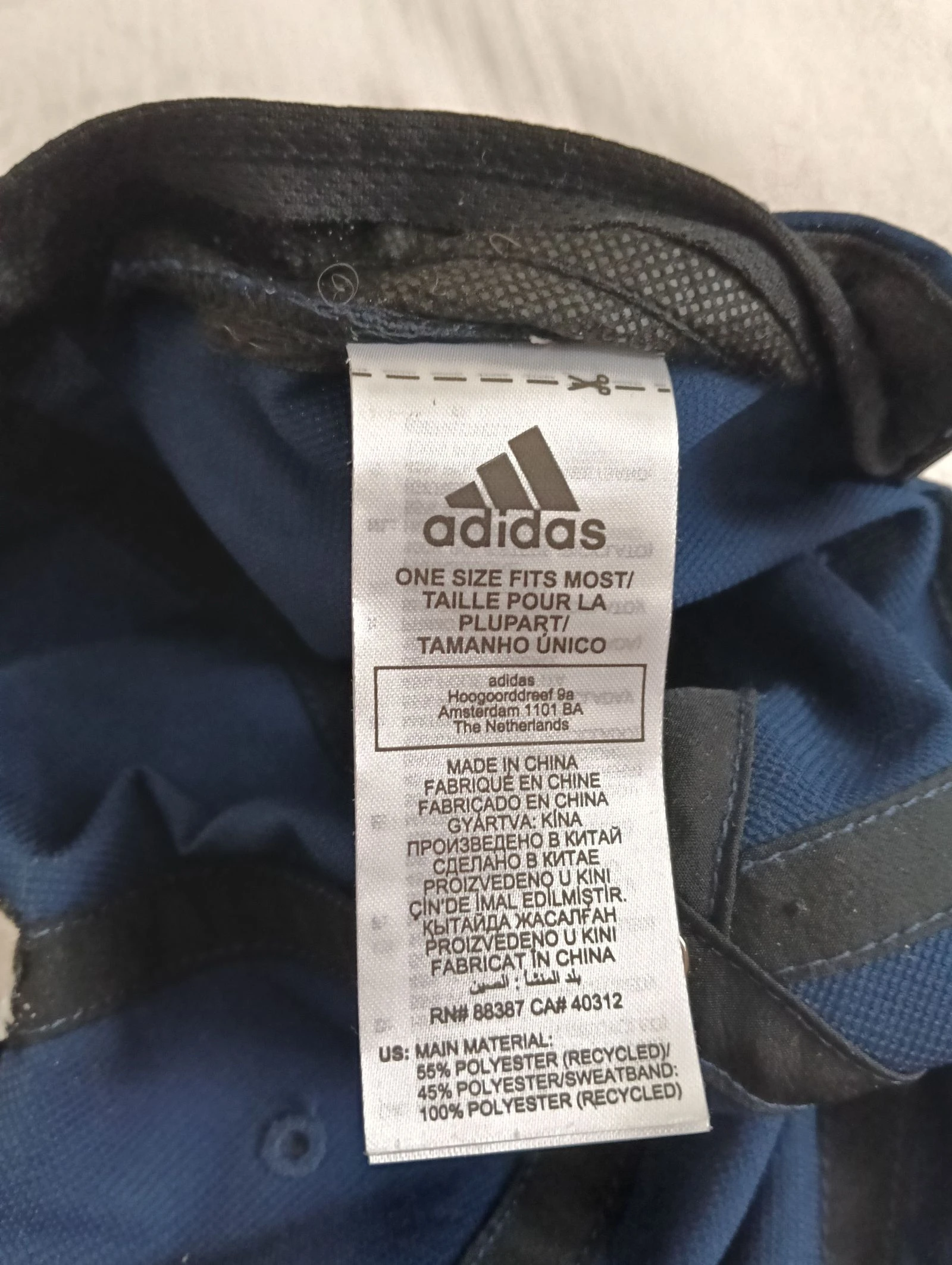 Adidas pet – photo 6